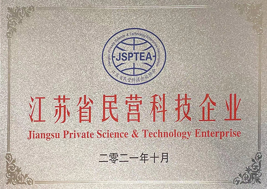 1ff1687f-92a8-47bc-85c7-2d4522fbc35d.jpg